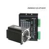 2 Phase Open Loop Stepper Motor Kit DM5042+ZL57HS228 view 2