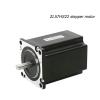 2 Phase Open Loop Stepper Motor Kit DM5042+ZL57HS228 view 3