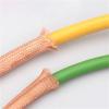 DJJSDMY Cable Sleeves Flat Pure Copper Braid Cable Bare Copper Braid Wire Ground Lead 2mm~28mm(28mm,2 Metre) view 4