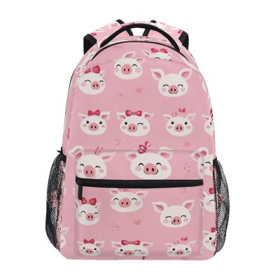 Wuskid Pigs Faces Backpack Bookbags Daypack Kids Girls Boys Backpacks Laptop Bags School Purse Travel Sports Water Resistant Men Women S