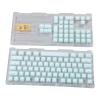 113 Keys PBT Keycaps, Professional DIY Original Height, Mute Mechanical Keyboard Accessory, Compatible with Most 61 108 Keys Mechanical Keyboards, Premium Silicone PBT Material (Mint Green) view 2