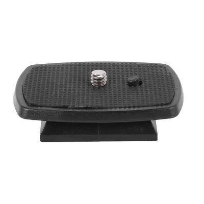 Yaregelun Mounting Bracket Adapter Tripod Quick Release Plate
