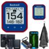 Bushnell Golf Phantom 3 Slope GPS Handlheld (Red/Blue) | 38,000+ Courses, Slope Compensation, Hazard Info, Distance Calculator, Scorekeeping, Magnet Mount, Touchscreen | Signature Series Gift Bundle view 1