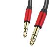 Guitar Cable Ja-ck 6.5mm 6.35mm 1/4Inch Male to Male Bass Keyboard Instrument Cable for Electric Mandolin Pro Audio(Red-6.5mm TRS,4.5 M) view 2