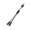 1M USB 2.0 Male to 2 Way DC Male Female Power Supply Splitter Connector Cable Plug Cord Adapter 22awg 3A A07(USB to 2 dc Female) view 1