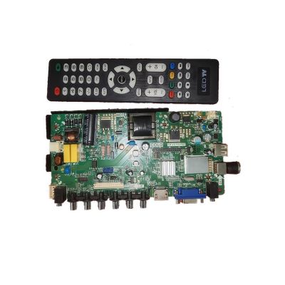 Compatible for LED26HS56 MotherboardTP.VST59.P67 Three in One TV Motherboard Equipped with Remote Control