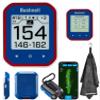 Bushnell Golf Phantom 3 Slope GPS Handlheld (Red/Blue) | 38,000+ Courses, Slope Compensation, Hazard Info, Distance Calculator, Scorekeeping, Magnet Mount, Touchscreen | Signature Series Golf Towel view 1