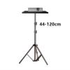 Mount Bracket Adjustable Height Projector Floor Stand Projector Shelf Stand for Home Movie Office Office Projector(44-120cm) view 2