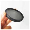 Adjustable Dimmer ND2-400 40.5mm 43mm 46mm 49mm 52mm 55mm 58mm 62mm 67mm 72mm 77mm 82mm Density(67mm) view 1