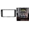 Car Stereo Frame Double 2 Din Stereo Panel/Fit for Toyota Hilux Fortune 2011-2015 Radio Fascia DVD Dash Install Mount Trim Kit Face Plate Frame Bezel Radio Fascia Kit(178x102mm) view 1