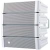 TOA Electronics HX-5W-WP Compact Array Speaker System, White; 600W Continuous Power Handling; 8 Ohms Impedance, Adjustable Dispersion Angle 15, 30, 45 and 60; Splash-Proof (IPX4 Rated) view 1