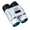 Coated Astronomically Powerful Binoculars Suitable for Travel and Sports Event view 1
