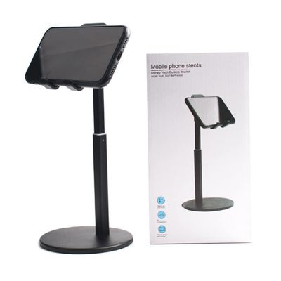 DIYEAH Phone Holder Telescopic Design Heavy Duty Desk Stand for Tablets and Cell Phones Black