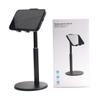 DIYEAH Phone Holder Telescopic Design Heavy Duty Desk Stand for Tablets and Cell Phones Black view 1