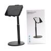ERINGOGO Universal Telescopic Phone Bracket and Easy-Adjustable Stand for Tablets/for Desktop Study Living Room Office (Black) view 1