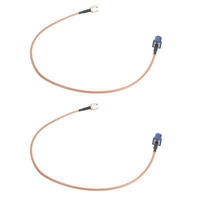 2pcs Fakra C Male to SMA Male Antenna Adapter Cable, Anti-interference, Premium Metal+rubber Material, Universal Fit For Car Gps Wlan Coaxial Cables