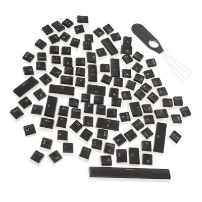 Angoily 1Set Translucent Mechanical Keyboard Keycaps Keys Frosted Design for Gaming Keyboards