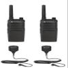 2 Pack Motorola RMM2050 Radios with Speaker Mics (Renewed) view 1