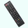 BN59-01289A Replacement Remote Control, Fit for Samsung UHD Smart TV UN40MU6290FXZA UN43MU6290FXZA UN50MU6070FXZA UN55MU6290FXZA UN58MU6071FXZA UN58MU6100FXZA UN58MU6070FXZA UN65MU6290FXZA view 2