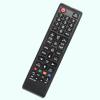 BN59-01289A Replacement Remote Control, Fit for Samsung UHD Smart TV UN40MU6290FXZA UN43MU6290FXZA UN50MU6070FXZA UN55MU6290FXZA UN58MU6071FXZA UN58MU6100FXZA UN58MU6070FXZA UN65MU6290FXZA view 3