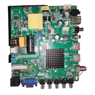 RYEAZIQI P50-2831v6.0 Three in One TV Motherboard
