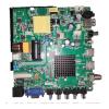 RYEAZIQI P50-2831v6.0 Three in One TV Motherboard view 4