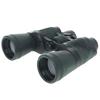AFPSDLFJDLS 20X50 Binoculars Night Vision to See The Moon at High Magnification and View The Scenery view 2