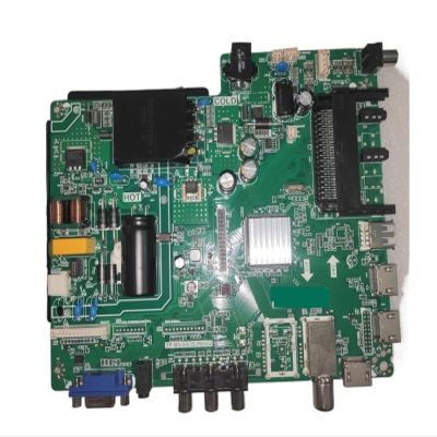 RYEAZIQI TP.MS3663S.PB802 Three in One TV Motherboard(65V 1T NOSD 1CI)