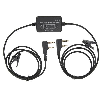 AYNEFY Two Way Walkie Talkie Relay Box, Repeater for Long Distance Communication, No Power Supply Needed, ABS Material, Black, Compatible with Walkie Talkies