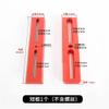 Dovetail Mounting Plate Kit for Telescope Dovetail Clamp Multifunctional Fixed Parts 203mm, 356mm(203mm only one) view 2