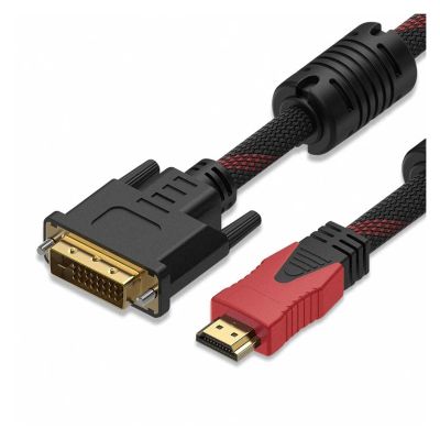 ACGTUY HDMI-Compatible to DVI 24+1 Braided Cable with DVI 24+5 1080P HD Video Connection Computer M>oni>tor TV Projector Converter(1.5m)
