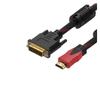 ACGTUY HDMI-Compatible to DVI 24+1 Braided Cable with DVI 24+5 1080P HD Video Connection Computer M>oni>tor TV Projector Converter(1.5m) view 2