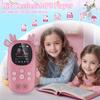 64GB MP3 Players for Kids, Cute Reindeer Portable Music Bluetooth Kid MP3 Player, Child MP3 Player with Bluetooth 5.3,Speaker, FM Radio, Alarm Clock, Voice Recorder, Stopwatch (Support up to 128GB) view 3