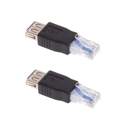 1/2PCS Ethernet to USB Adapter RJ45 Ethernet Male to USB Female Converter 10Mb/100Mbs Network Connector for Laptops Computers(2pcs)