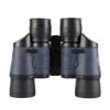 AFPSDLFJDLS 60x60 Binoculars with Coordinates 3000 Low Light Night Vision Red Film Outdoor Telescope view 3