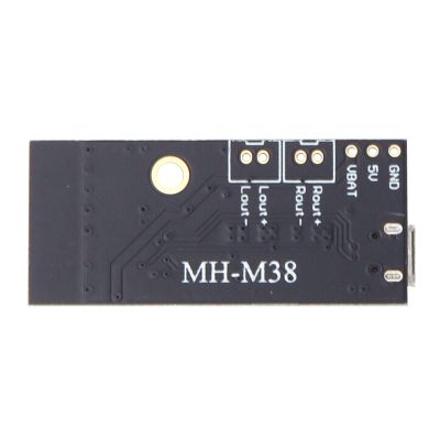 CFTGIW MH MX8 Module for Board Lo Decoder Kit M28 M38 M28 Headphone Interface Type Control Terminal to Control The Power Amplifier Board When Muting, Outputs a High of (#3)