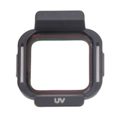 Snap On Drone Lens Protective Filter, Multi Coated HD Optical Glass Filters Set for Flip Accessories, with Storage Box, for Enhanced Contrast Saturation