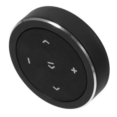 HOLIDYOYO Remote Control Button Car Accessory for Volume Music Control and Phone Functions Compact Design for Any Vehicle
