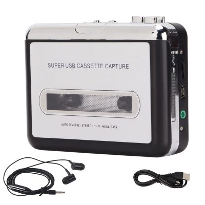 EC218 Portable Tape to MP3 Converter USB Cassette Player for Laptop PC and MAC