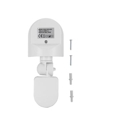 Adjustable Infrared Sensor Switch Human Body Induction Sensor Switch Automatic On Off for Corridors Toilets Stairways Balconies Bathrooms Garages White ABS Plastic 21.5 x 8.5 x