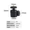K26A Ball Head Mount Metal 360 Degree Swivel Mi/ni BallHead 1/4" Screw Mount for Camera Fill Light Tripod Ball Head(K25) view 2