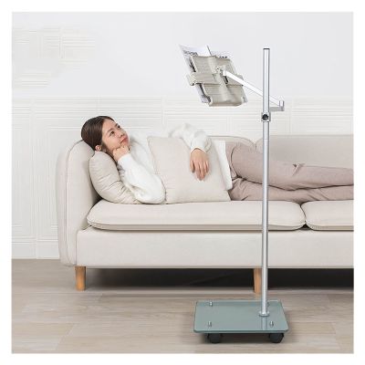 Reading Shelf Floor-Standing for Reading,Sheet Music Stand & Floor Book Stand,Laptop Floor Stand with Wheels,Book Holder Tablet Floor Stand Adjustable Handsfree Reading for Bed (No lamp)