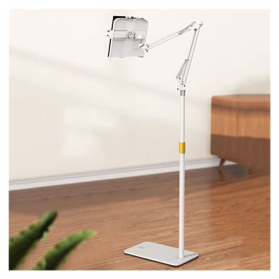 Adjustable Sheet Music Stand & Floor Book Stand,Lazy Tablet Floor Stand Holder,Perfect Ergonomic Book Holder for Reading,for Sitting,Standing,Laying Down,Exercising (White)