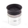 Eyepiece Astronomical Telescope Accessory 52-Degree Field of View 2X, 4mm, 6mm, 9mm, 12mm, 15mm(Omni 6mm) view 1