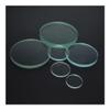 Microscope Kit 2PCS 40-70mm Tempering Toughened Glass Stalinite Plat Lens Tempered Glass Lenses Microscope Lens Adapters(45mm) view 1