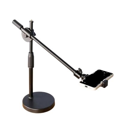 NOUNZH Overhead Tripod with Light Table Tabletop Stand Tripods with Mobile Holder Boom Arm Nail Art Photography(Type 4)