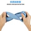 JOYSOG Soundlink Flex Sleeve, Silicone Case Cover for Bose SoundLink Flex 1/Soundlink Flex 2nd Gen Portable Speaker Protective Skin (Blue) view 4