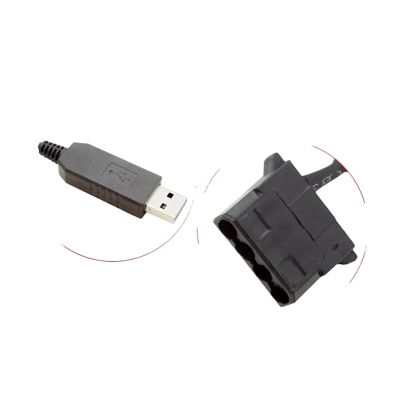 ACGTUY USB to 4Pin PWM 5V to 12V Boost Line USB Sleeved PC Fan Power Adapter Connector Converter Cable 5V to 12V(B4P)