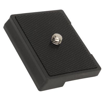 Akozon Universal Quick Release Plate Plastic Camera Mount Adapter with 1/4 Inch Screw for 486RC2 484RC2 200PL 14 Outdoor Photography
