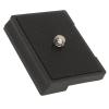 Akozon Universal Quick Release Plate Plastic Camera Mount Adapter with 1/4 Inch Screw for 486RC2 484RC2 200PL 14 Outdoor Photography view 1